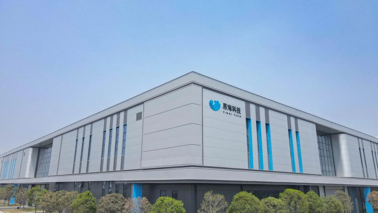 PLASTIC PACKAGING MATERIALS SUPPLIER PLASTIC PACKAGING MATERIALS SUPPLIER