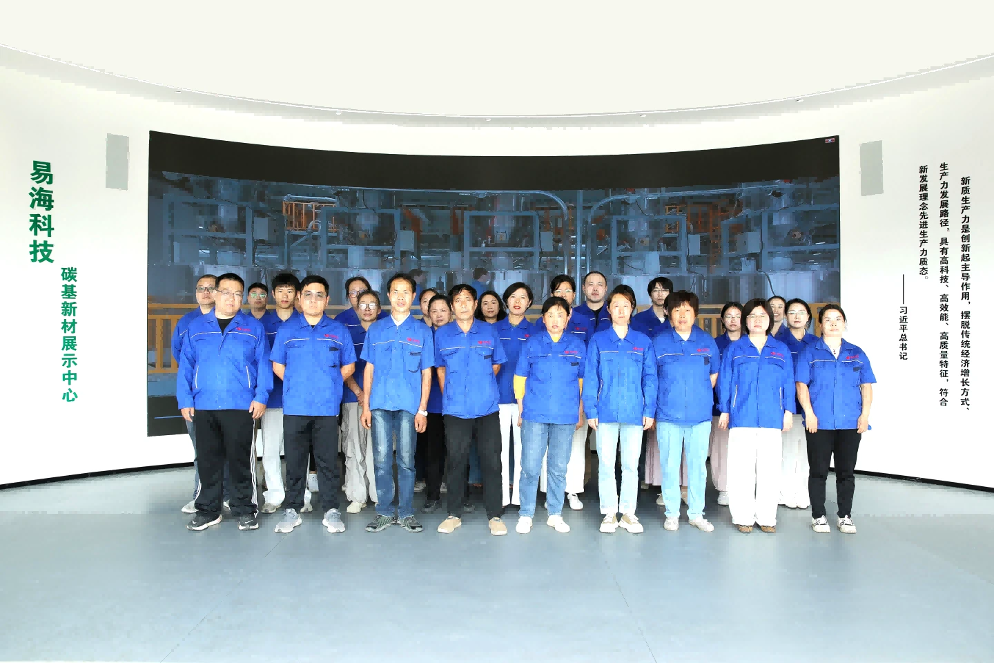 our-team our-team